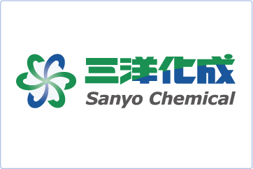 三洋化成工業株式会社