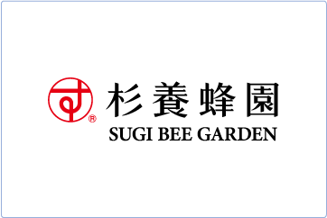 株式会社杉養蜂園