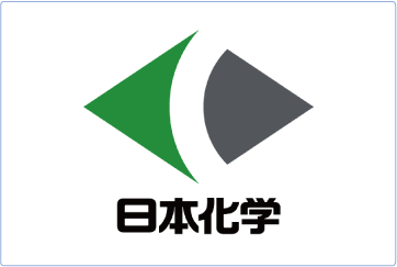 日本化学工業株式会社