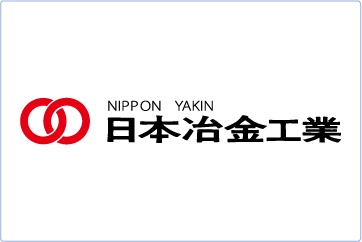 日本冶金工業株式会社