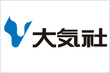 株式会社大気社
