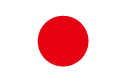 日本国内