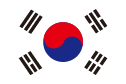 韓国
